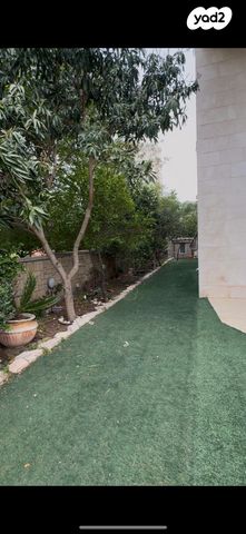 דירת גן, רפאל איתן 3, קרית אילון, חולון