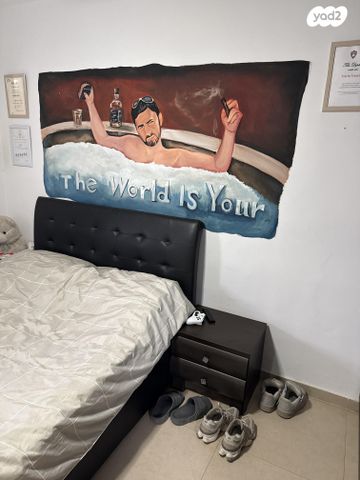 דירה, הנורית 27, עיר גנים, ירושלים