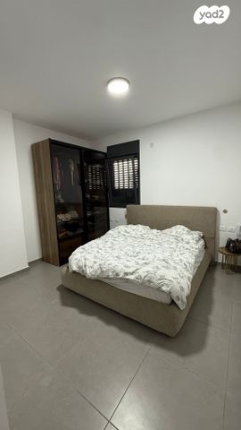 דרך השלום 14