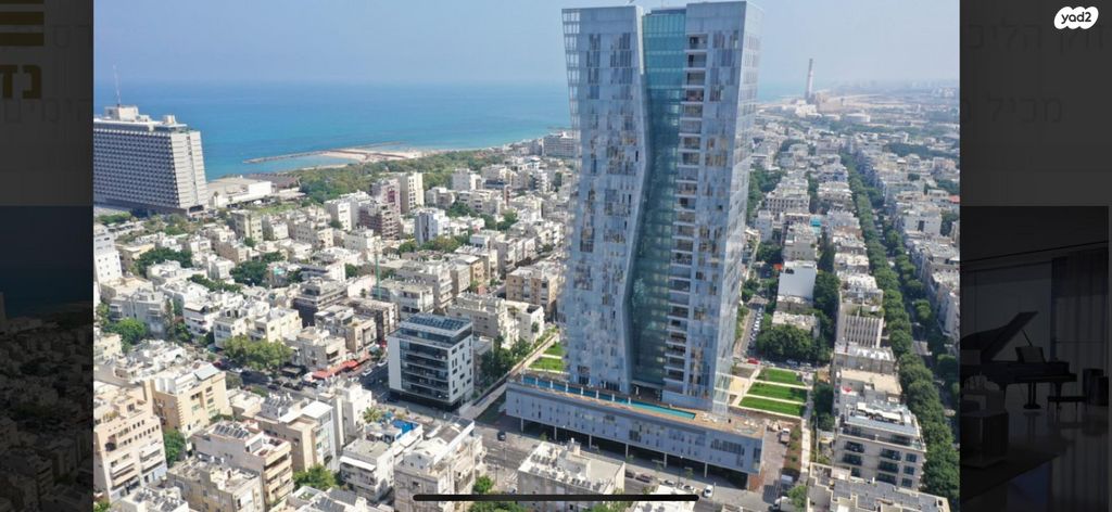 ארלוזורוב 17