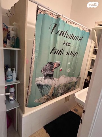 דירה, בילטמור 9, הצפון החדש - כיכר המדינה, תל אביב יפו