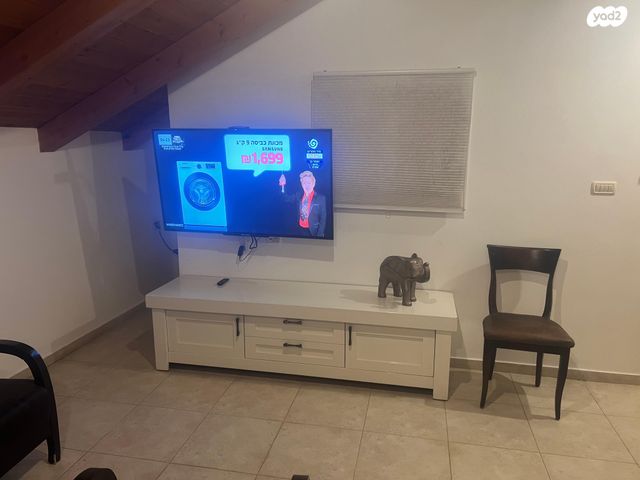 הרדוף הנחלים 9