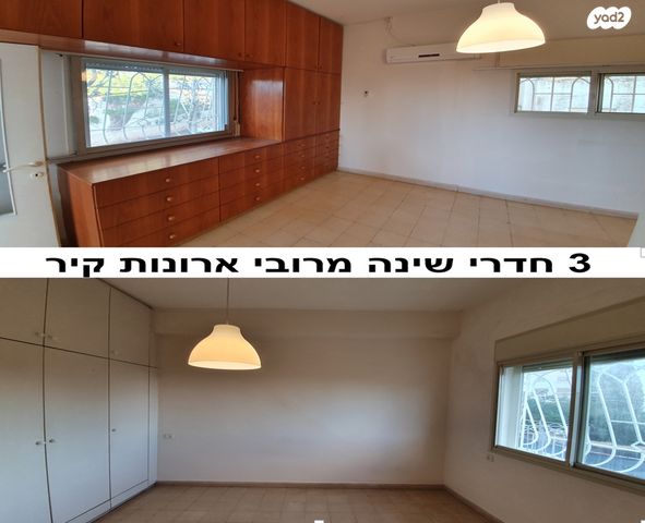 דירה, שדרות יצחק 19, כבירים, חיפה