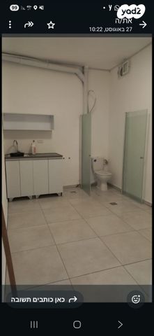 אליהו קורן 7