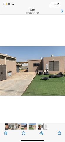 בית פרטי/ קוטג', התל 10, אפק, קרית ביאליק