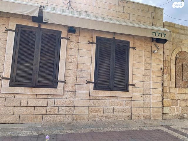 חנויות/ שטח מסחרי, סמילנסקי 13, העיר העתיקה, רמב"ם, דרום, באר שבע