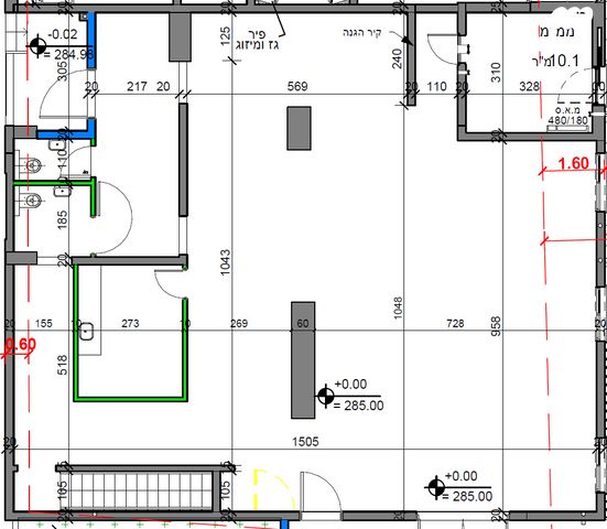 משרדים, שדרות ודג'ווד 9, מרכז הכרמל, חיפה
