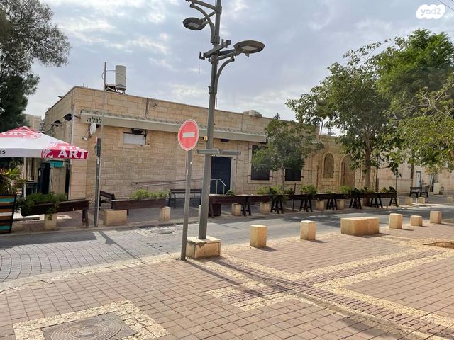 חנויות/ שטח מסחרי, סמילנסקי 13, העיר העתיקה, רמב"ם, דרום, באר שבע