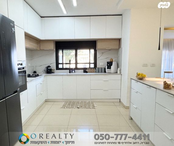 דו משפחתי, ארזים, טבריה