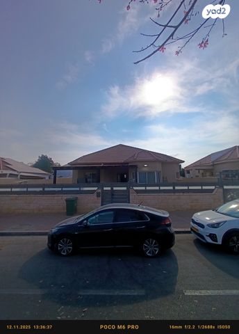 בית פרטי/ קוטג', אופקים