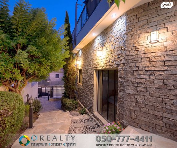 כינרת מושבה