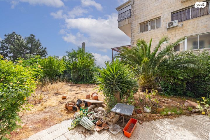 דירה, הרב עוזיאל, בית וגן, ירושלים