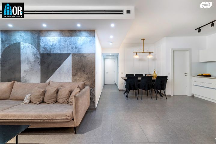 דליה רביקוביץ 