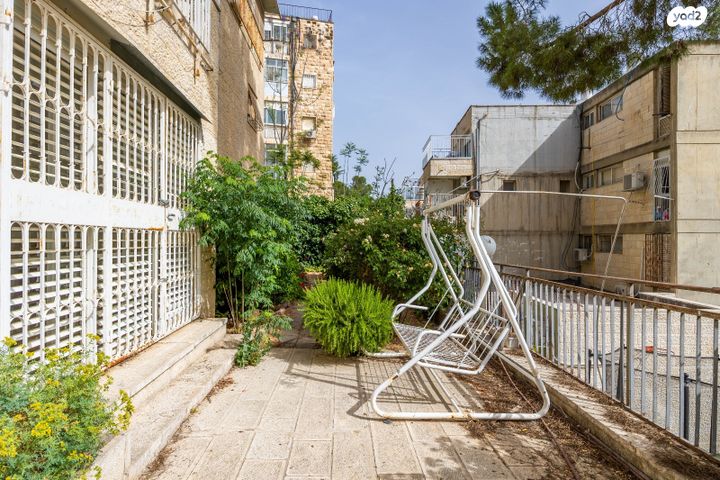 דירת גן, הרב עוזיאל, בית וגן, ירושלים