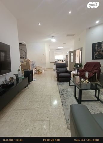 בית פרטי/ קוטג', אופקים