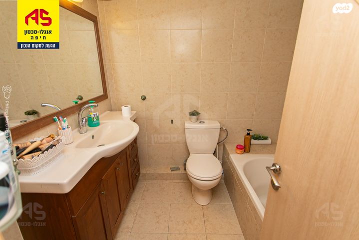 דירה, שונמית, רמת התשבי, חיפה