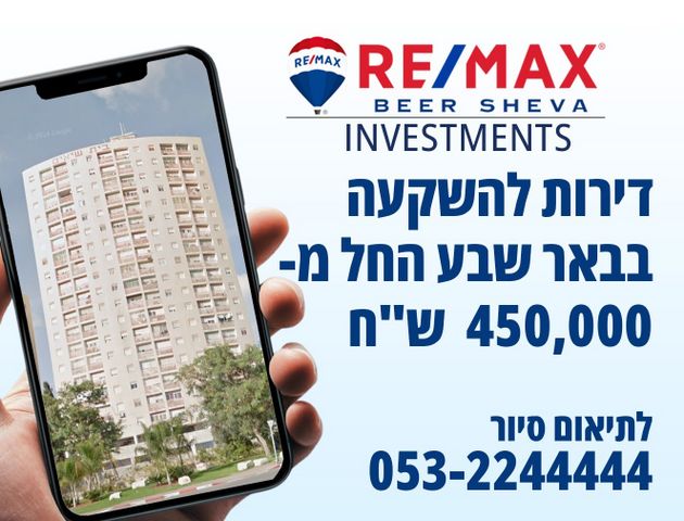 אוסוולדו ארניה 