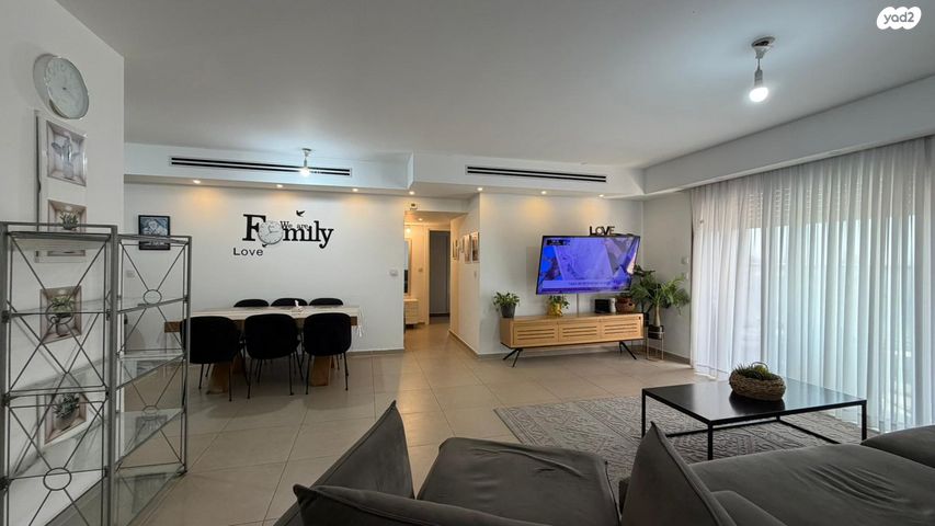 דירה, התמדה, חריש