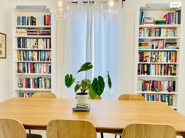 בית פרטי/ קוטג', שאר העיר, קדימה צורן