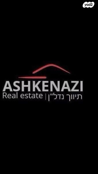 דירת גן, שדרות בן גוריון, הצפון הישן - צפון, תל אביב יפו