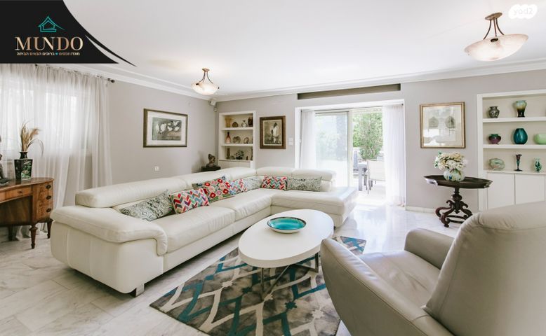 דו משפחתי, האנפה, חוטר, באר יעקב