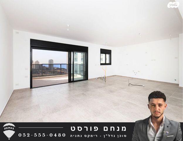 אמנון ליפקין שחק 6