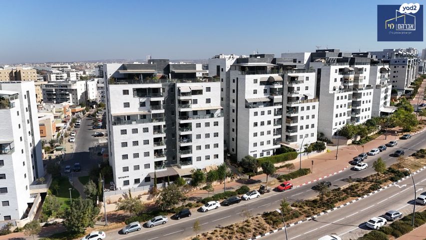 דירה, שדרות בן גוריון, פסגות אפק, ראש העין