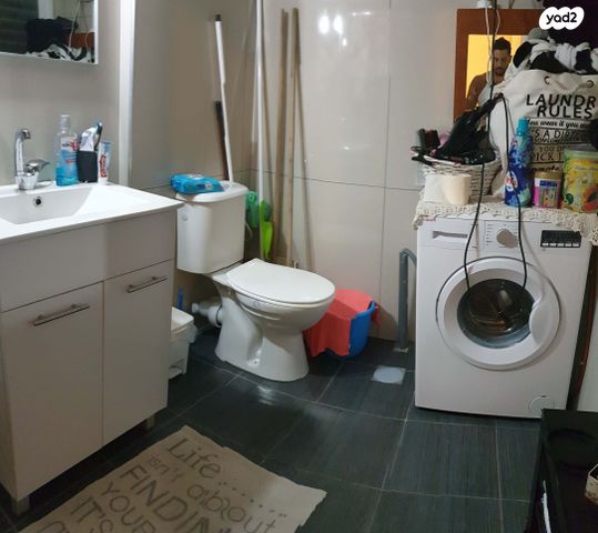 דירה, הדגן, עפולה