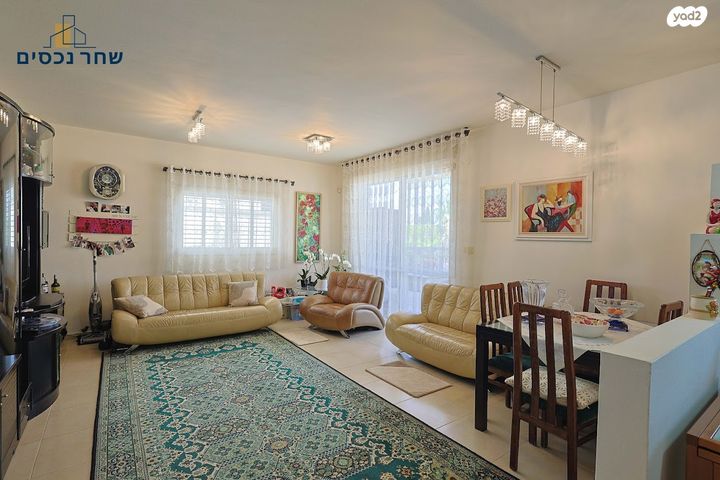 דירה, קרית ספיר, כפר סבא