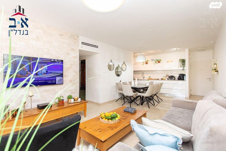 דירה, החי"ל 6, בת גלים, חיפה