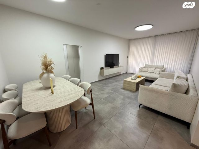 דירה, קרן היסוד, מרכז העיר, סביניה, הוותיקה, קרית ביאליק