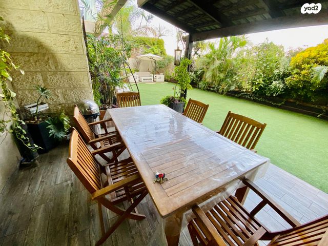 דירת גן, פתח תקווה