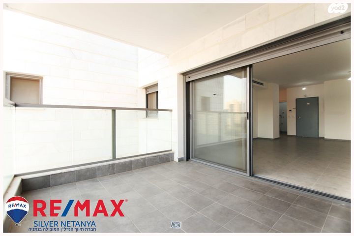 דירה, הרב נריה 3, קרית השרון, נתניה