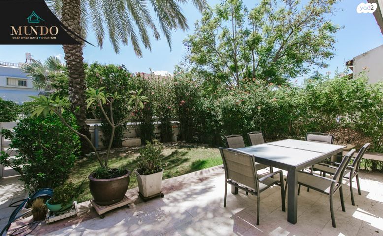 דו משפחתי, האנפה, חוטר, באר יעקב