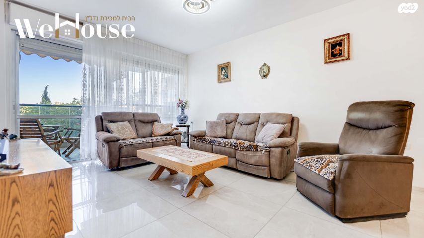 דירה, רמת השקמה, רמת גן