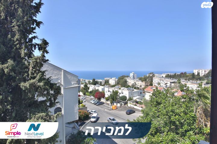 בית פרטי/ קוטג', קאודרס 2, חיפה