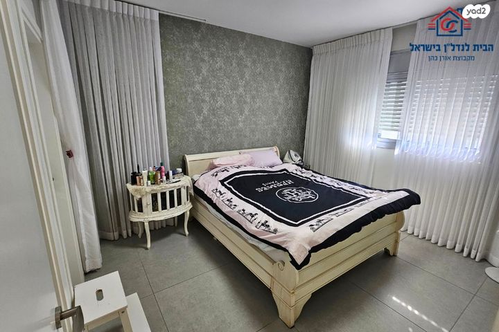 דירה, אריק איינשטיין, קרית רבין, חולון