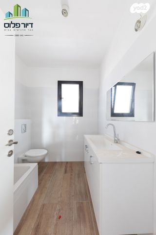 דירה, בתיה מקוב, ד' / מערב מרכז העיר, רחובות