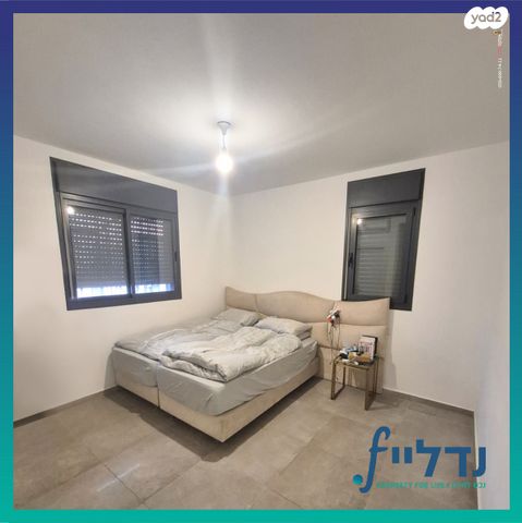 דירה, רב חלקיה בר טובי 26, נתיבות ישראל / רמת בית שמש ד-4, בית שמש