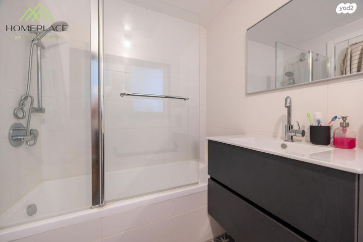 דירה, יואב 10, רמת גן