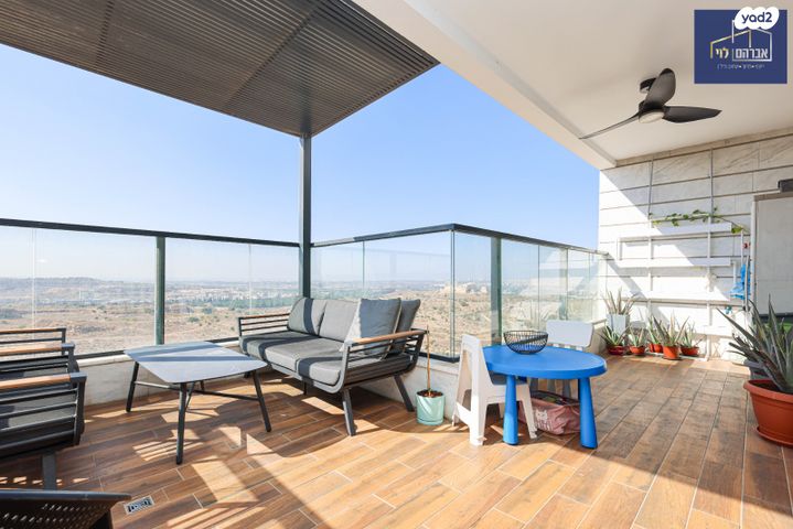 שדרות בן גוריון 