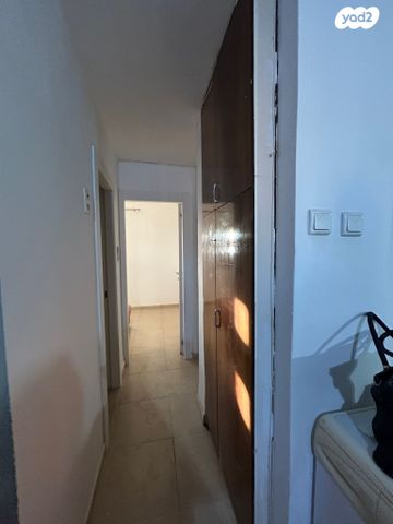 דירה, דימונה