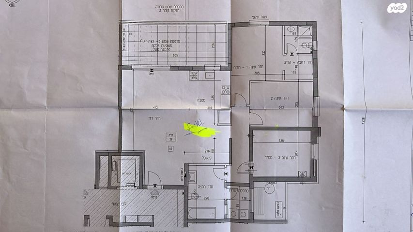 דירה, סביון, הפרחים, חריש