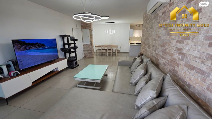 דירת גן, רובין 5, אבני חן, חריש