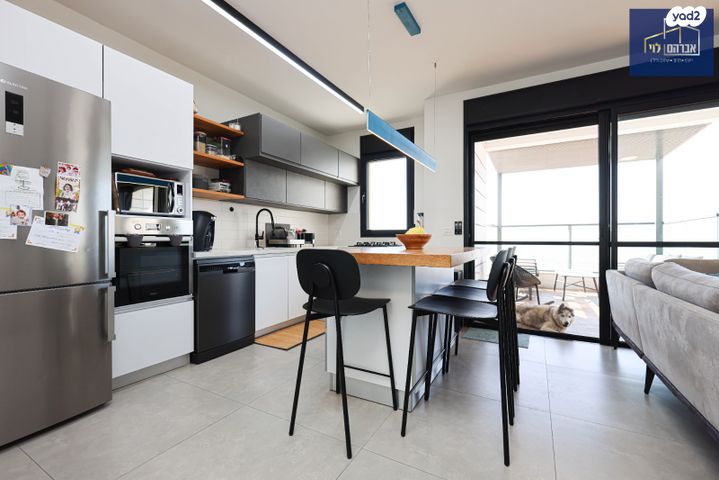 דירה, שדרות בן גוריון, פסגות אפק, ראש העין