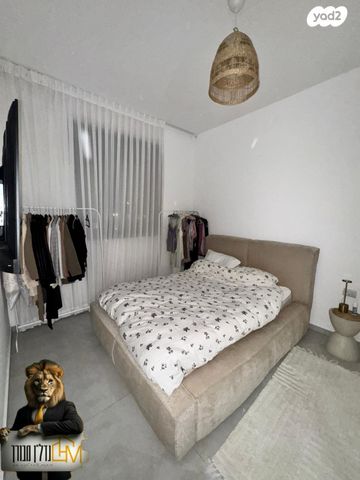 דירה, יצחק שמיר, נווה שרון / שער העיר, נתיבות