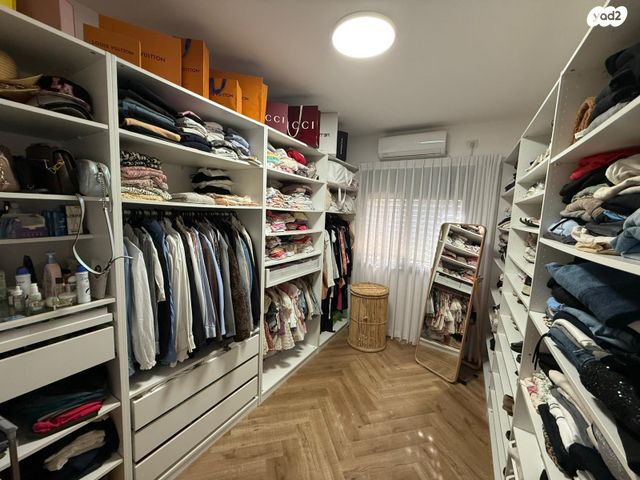 דירה, קרן היסוד, מרכז העיר, סביניה, הוותיקה, קרית ביאליק