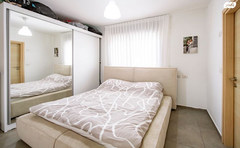 דירה, העלייה, בית שמש