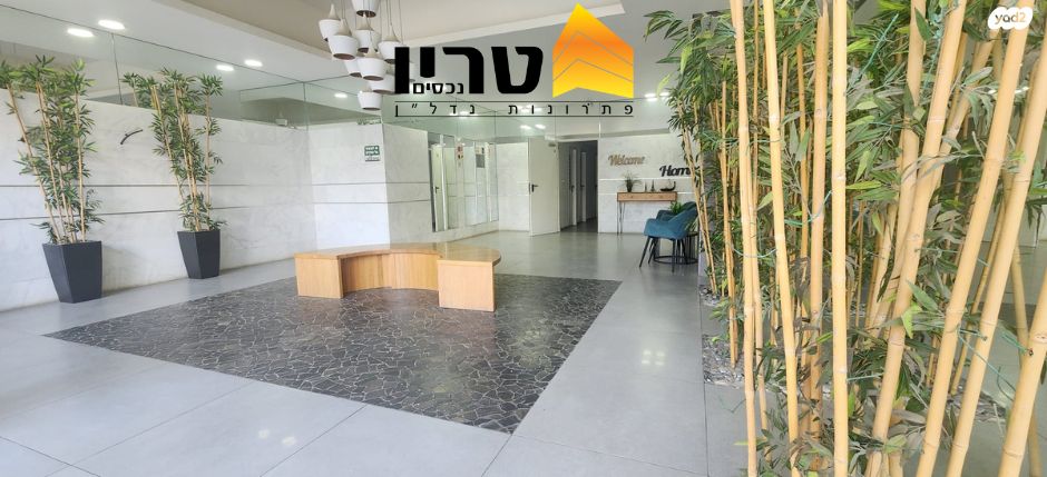 גג/ פנטהאוז, שדרות רובע יזרעאל, עפולה