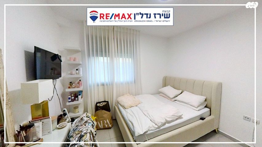 דירה, אדמונד סחייק 15, מלחה, מנחת, ירושלים